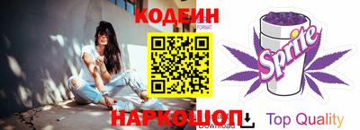 ПСИЛОЦИБИНОВЫЕ ГРИБЫ Балахна