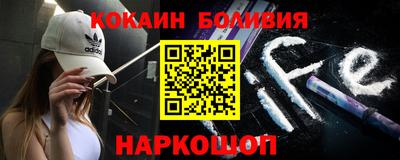 меф VHQ Балаково