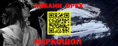 меф VHQ Балаково