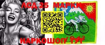 Альфа ПВП Балашиха