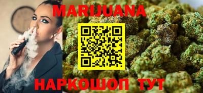меф VHQ Балаково