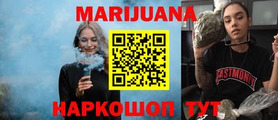 Альфа ПВП Балашиха