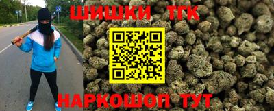 Альфа ПВП Балашиха