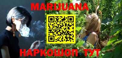 меф VHQ Балаково