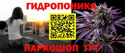 меф VHQ Балаково