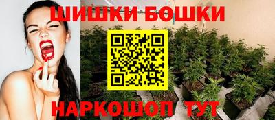 ПСИЛОЦИБИНОВЫЕ ГРИБЫ Балахна