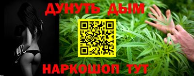 Альфа ПВП Балашиха