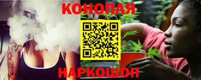Альфа ПВП Балашиха