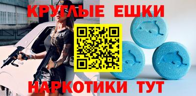 Альфа ПВП Балашиха