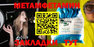 ПСИЛОЦИБИНОВЫЕ ГРИБЫ Балахна