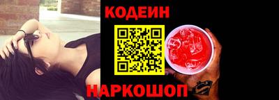Альфа ПВП Балашиха