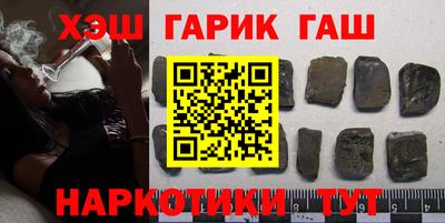 ПСИЛОЦИБИНОВЫЕ ГРИБЫ Балахна