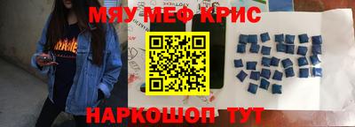 Альфа ПВП Балашиха