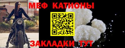 Альфа ПВП Балашиха