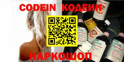 меф VHQ Балаково